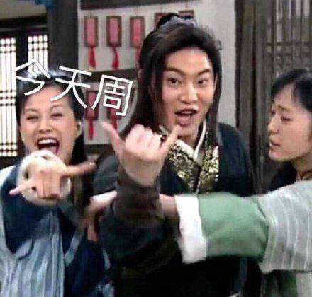 特色图片